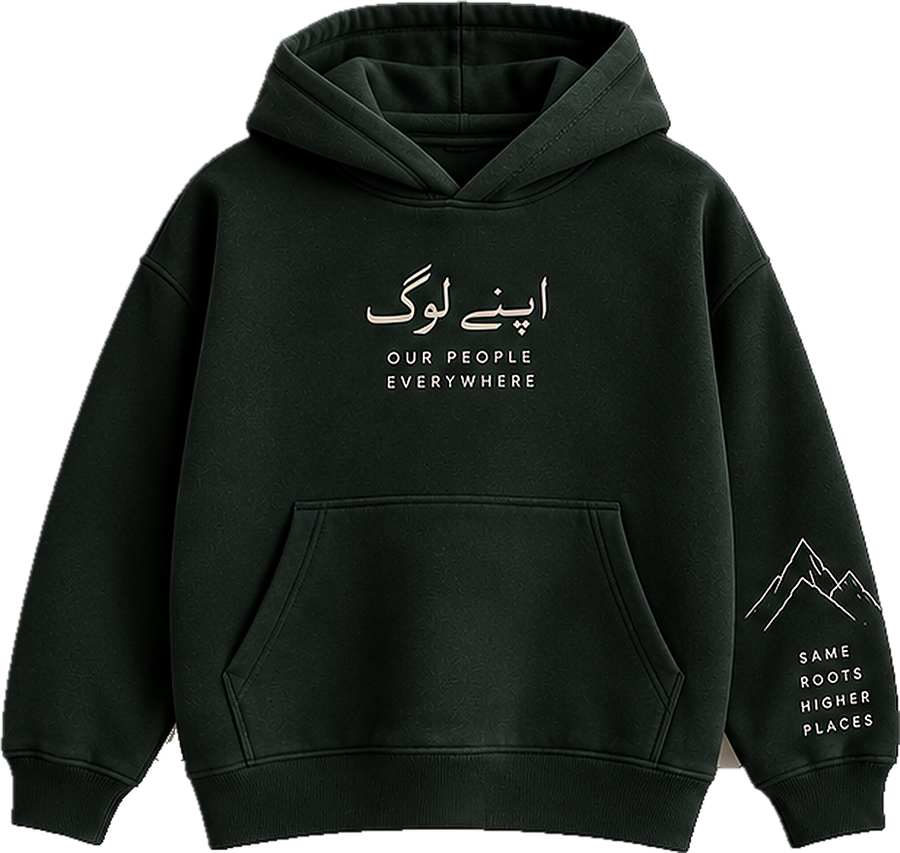 Apne Log Hoodie, Forest