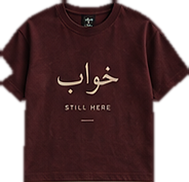 Khwab Tee