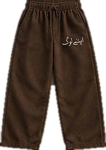 Wide Leg Pants